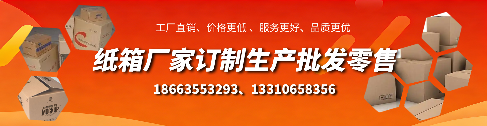 抚顺不锈钢桥架厂家